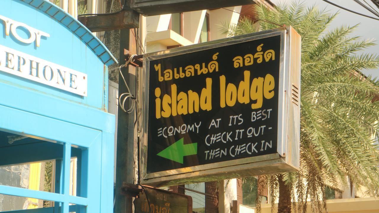 Island Lodge Koh Chang Exterior photo